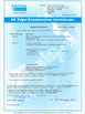 Cina JINGZHOU HONGWANLE GARMENTS CO., LTD, Certificazioni